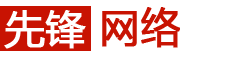 真社寶LOGO