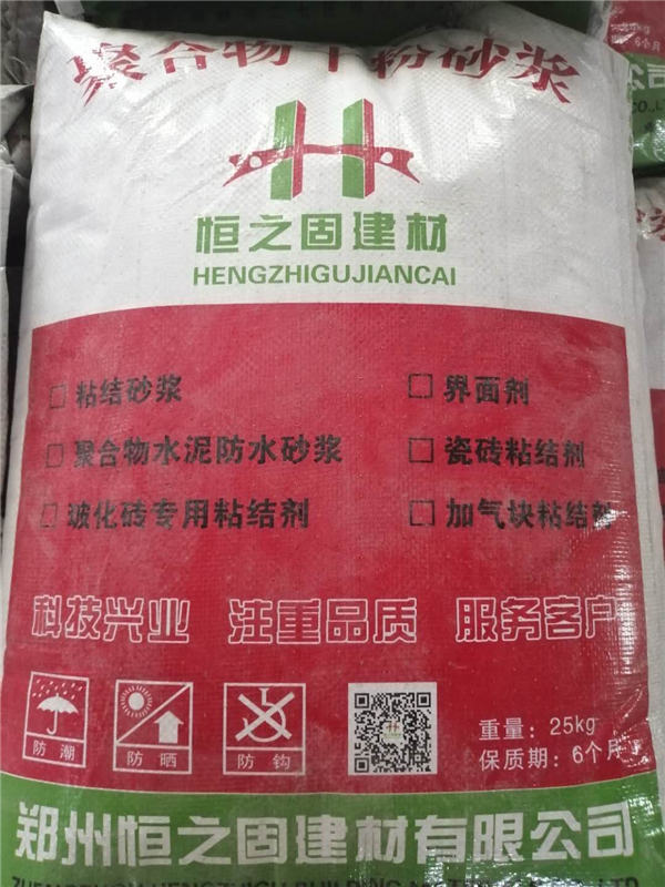 ճ�Y(ji��)ɰ�{-�ۺ���ɷ�ɰ�{