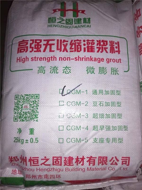 �ߏ�(qi��ng)�o�տs���{��